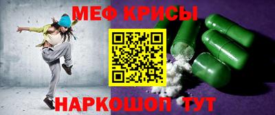 дистиллят марихуана Туймазы