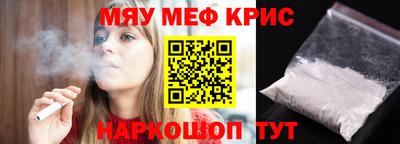 дистиллят марихуана Туймазы