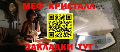 кокаин премиум Тулун