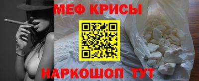 кокаин премиум Тулун