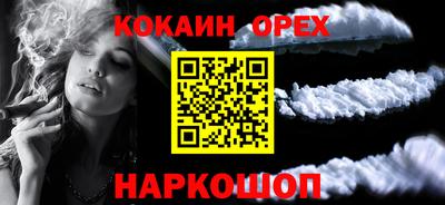 MESCALINE Тула