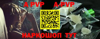 кокаин премиум Тулун