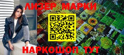 дистиллят марихуана Туймазы