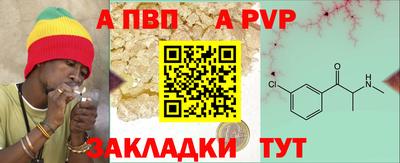 дистиллят марихуана Туймазы