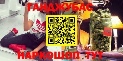 MESCALINE Тула