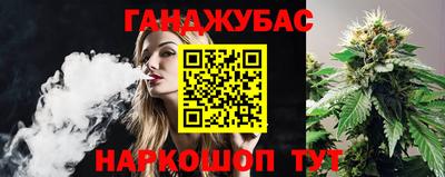 кокаин премиум Тулун