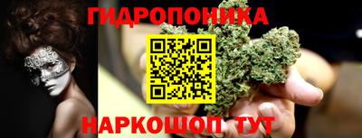 MESCALINE Тула