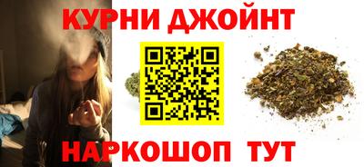 дистиллят марихуана Туймазы