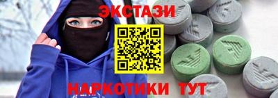 дистиллят марихуана Туймазы
