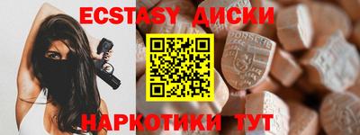 MESCALINE Тула