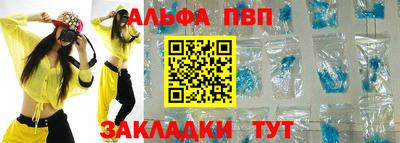 дистиллят марихуана Туймазы