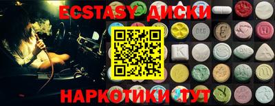 дистиллят марихуана Туймазы