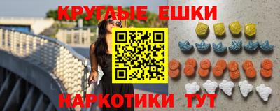 дистиллят марихуана Туймазы
