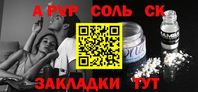 кокаин премиум Тулун