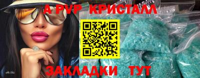 MESCALINE Тула