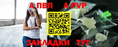 MESCALINE Тула