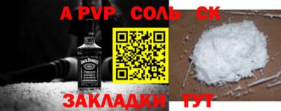 кокаин премиум Тулун