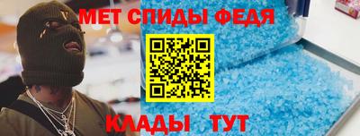 кокаин премиум Тулун
