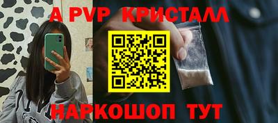 дистиллят марихуана Туймазы
