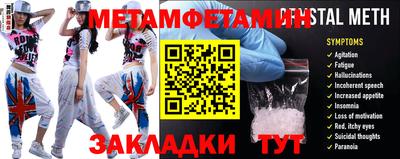 кокаин премиум Тулун