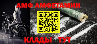 MESCALINE Тула