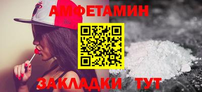 MESCALINE Тула