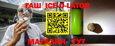 кокаин премиум Тулун