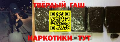 кокаин премиум Тулун