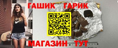 кокаин премиум Тулун