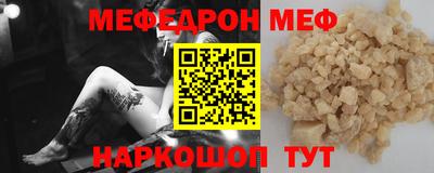 дистиллят марихуана Туймазы