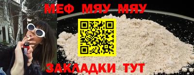 дистиллят марихуана Туймазы