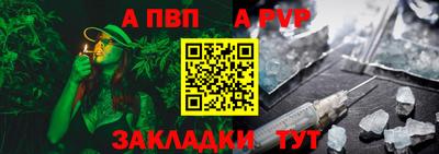 дистиллят марихуана Туймазы
