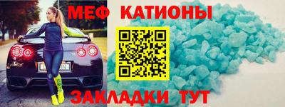 дистиллят марихуана Туймазы