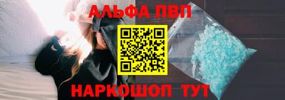 кокаин премиум Тулун